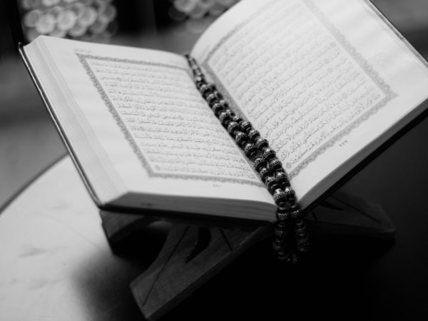 ayat-al-quran tentang islam
