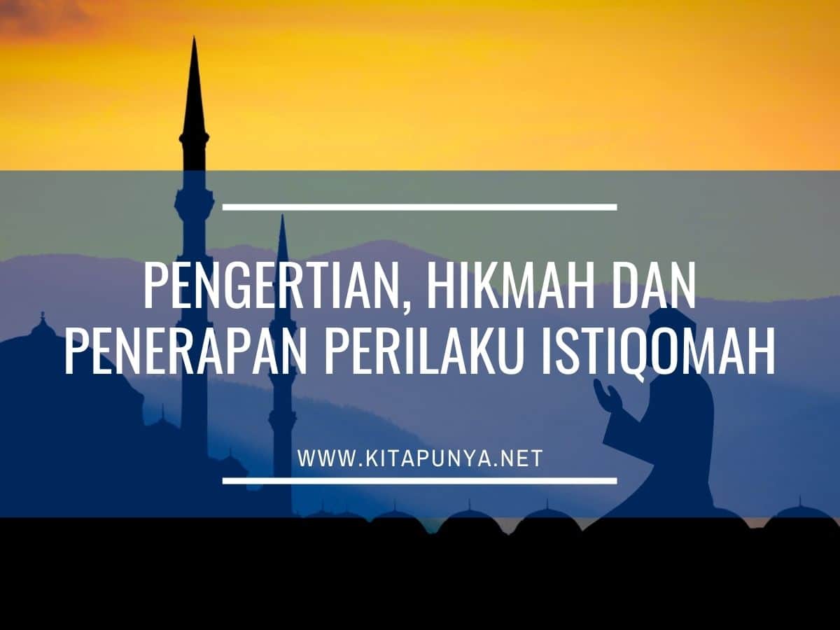 pengertian istiqomah