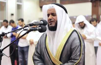 Shalat Berjamaah Shalat Berjamaah