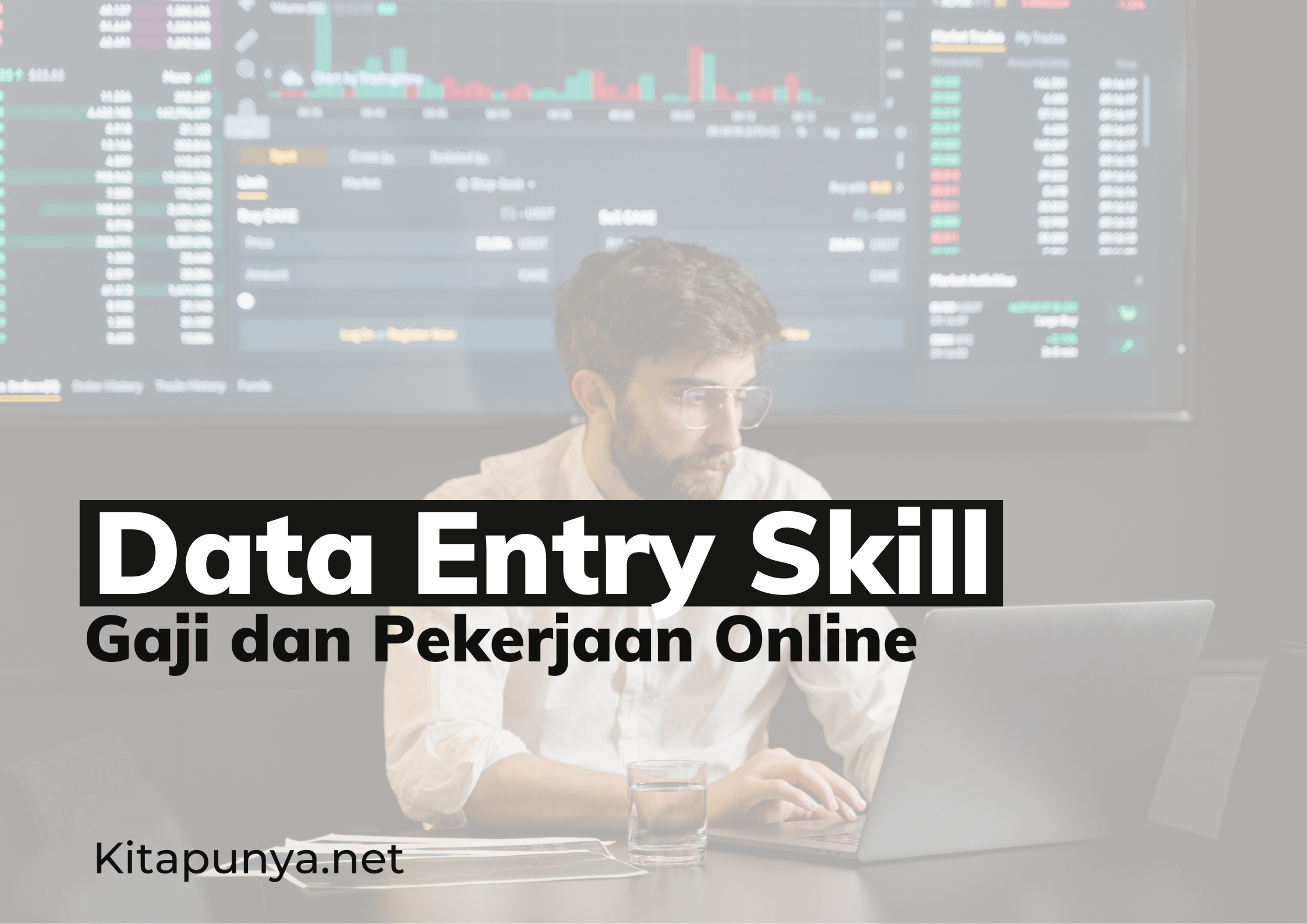 Skill data entry